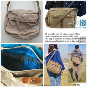 Karrimor 斜孭布袋