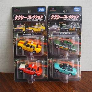 (100%全新) TOMICA Taxi Colloction 一套四架