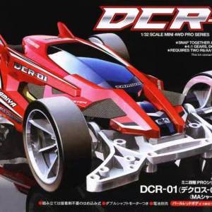 四驅車DCR-01