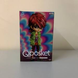 Qposket Hide