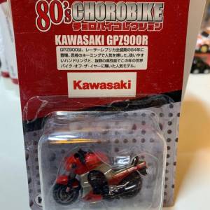 Kawasaki GPZ900R Top Gun