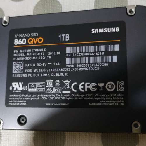 Samsung 三星 860 QVO SATA 2.5-inch SSD 1TB 固態硬盤