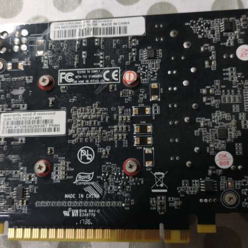 Palit GeForce GTX1050 StormX 2GB GDDR5 128Bit顯示卡