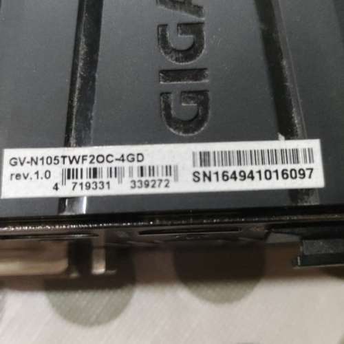 GIGABYTE GeForce® GTX 1050 Ti Windforce OC 4G 顯示卡