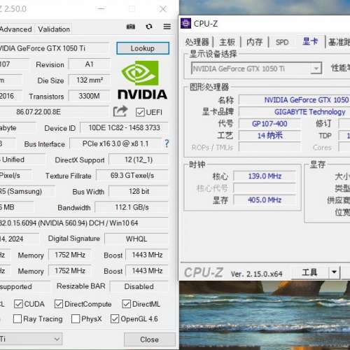 GIGABYTE GeForce® GTX 1050 Ti Windforce OC 4G 顯示卡