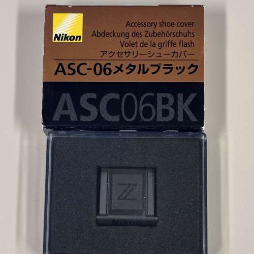 [FS]-100% New Nikon ASC06BK “Z” Metal Hot Shoe Cap