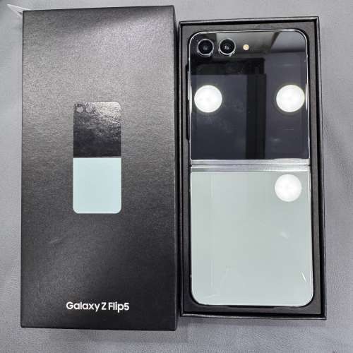 99%New Samsung Z Flip 5 5G 8+512GB 綠色 香港行貨 全套有盒有配件 自用超值