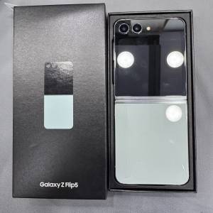99%New Samsung Z Flip 5 5G 8+512GB 綠色 香港行貨 全套有盒有配件 自用超值