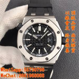 AP愛彼 15703ST 42mm