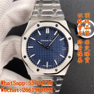 AP愛彼 皇家橡樹系列 15500ST.OO.1220ST.01 41mm 藍面