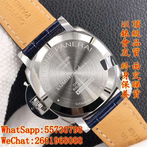 Panerai 沛納海 廬米諾杜爾系列 PAM00927 42mm