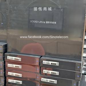 【國恒商城】▀▀ Vivo X200 Ultra（1T/512G/256G）▀▀ ZEISS 2億APO超級潛望長焦...