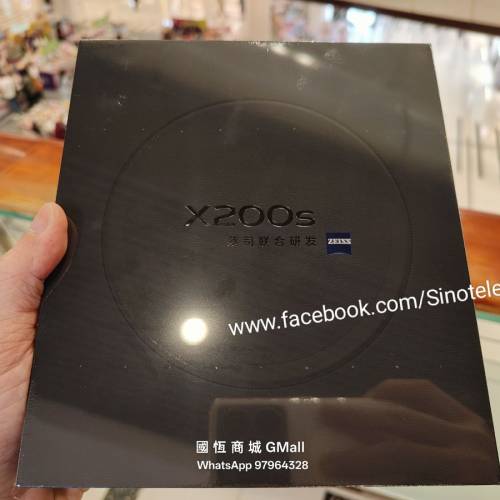 【國恒商城】低公價 ▀▀ Vivo X200S（1T/512G/256G）▀▀ ZEISS三攝 潛望長焦 AI...