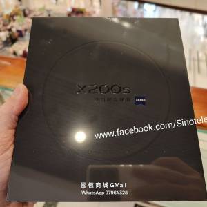 【國恒商城】低公價 ▀▀ Vivo X200S（1T/512G/256G）▀▀ ZEISS三攝 潛望長焦 AI...
