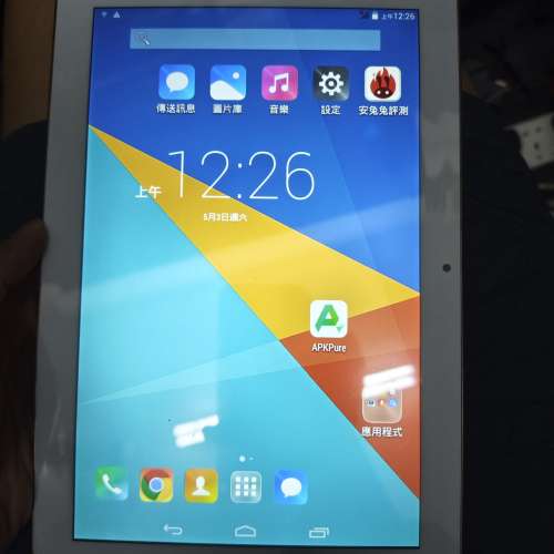 二合一平板 連鍵盤 可以打電話 雙卡雙待 128GB