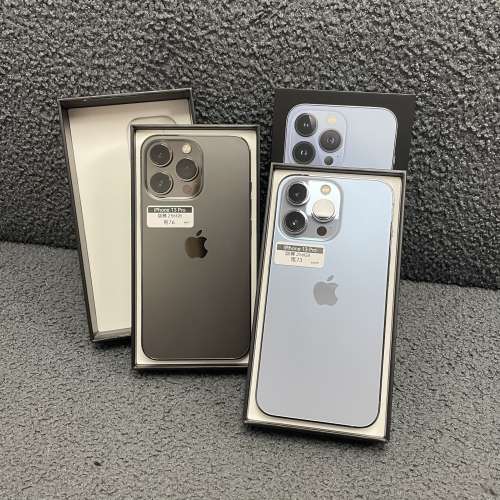 ❤️‍🔥超抵256gb iPhone13Pro特價機❤️‍🔥（電子之家，超多靚Apple之家）香港...