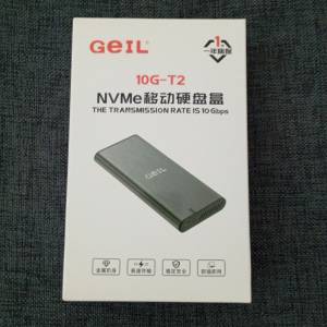 Geil M.2 NVME SSD 硬碟盒