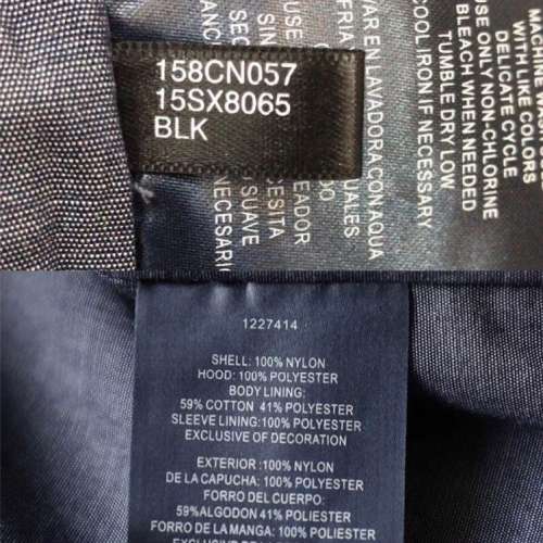 全新Tommy Hilfiger風褸