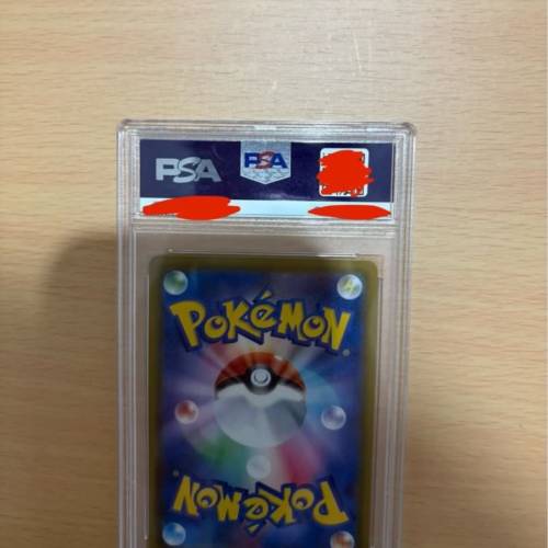 仙子伊貝psa10 clove貨