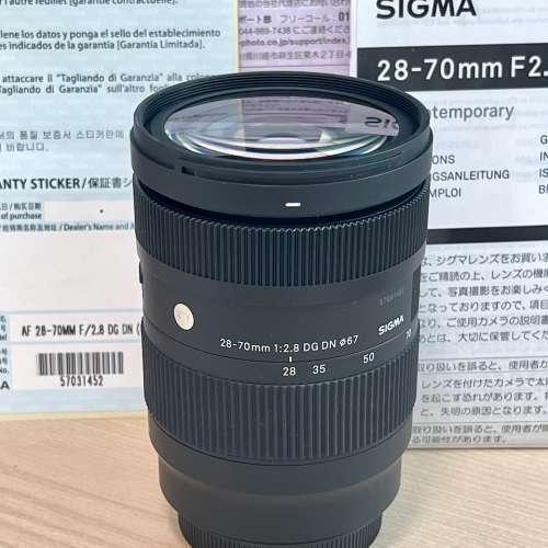 L-mount 超輕便大光圈 Sigma 28-70mm DG DN Contemporary (99%新淨)