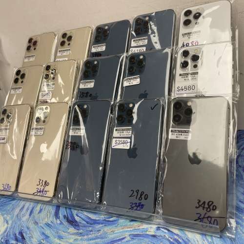 ❤️‍🔥父親節減價優惠❤️‍🔥(電子之家，超多靚iPhone機之家🥰）香港行貨/Apple...