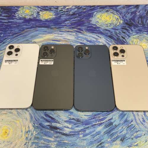 ❤️‍🔥父親節減價優惠❤️‍🔥(電子之家，超多靚iPhone機之家🥰）香港行貨/Apple...