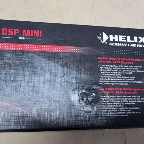 helix dsp Mini MK2