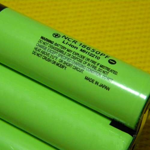 正負零吸塵機 XJC-C030 鋰電池更換服務