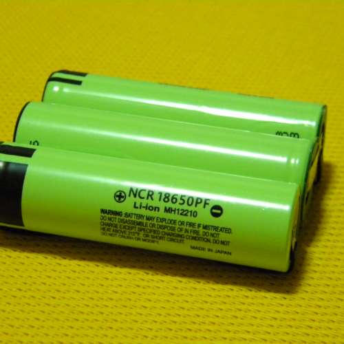 正負零吸塵機 XJC-C030 鋰電池更換服務