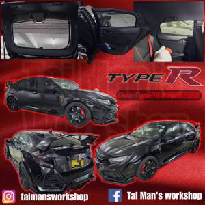 Honda Civic TypeR FK8 FL5 EK9 全車濾光窗網太陽擋