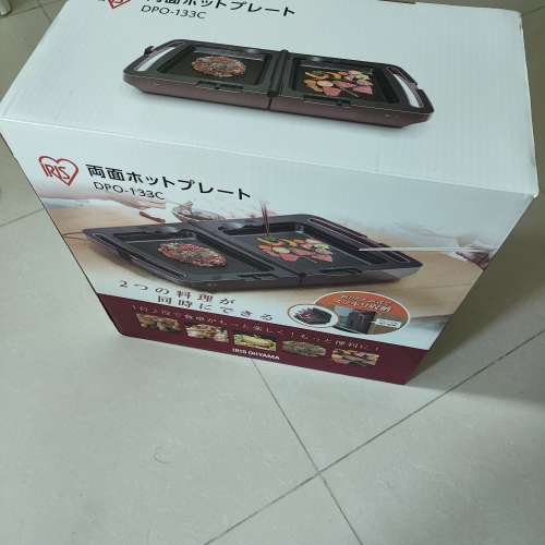 全新IRIS OHYAMA DPO-133C 雙面摺疊電烤盤