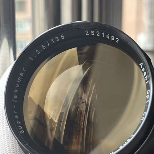 Super-Takumar 135mm f/2.5 No.2521493