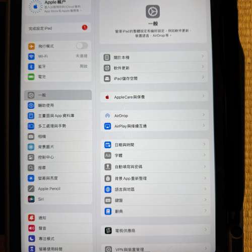 iPad Air 4 256gb WiFi
