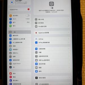 iPad Air 4 256gb WiFi