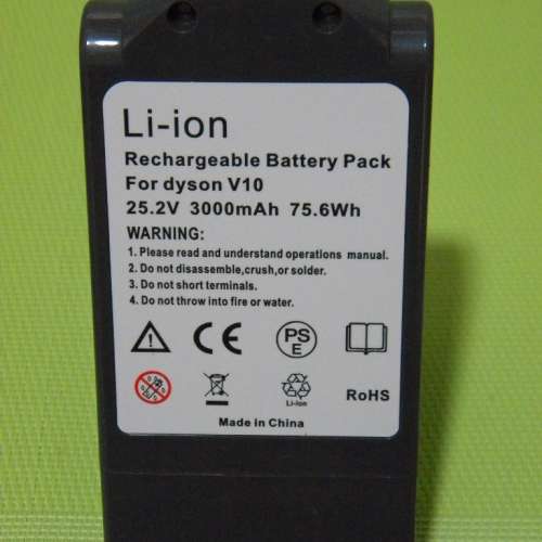 Dyson V10無線吸塵機代用電池 直接取代原裝電池 保用一年