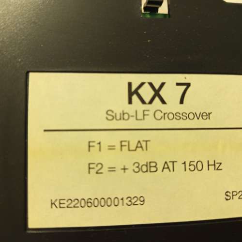 尊業超低音系統