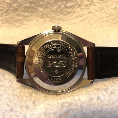 Vintage Seiko KS