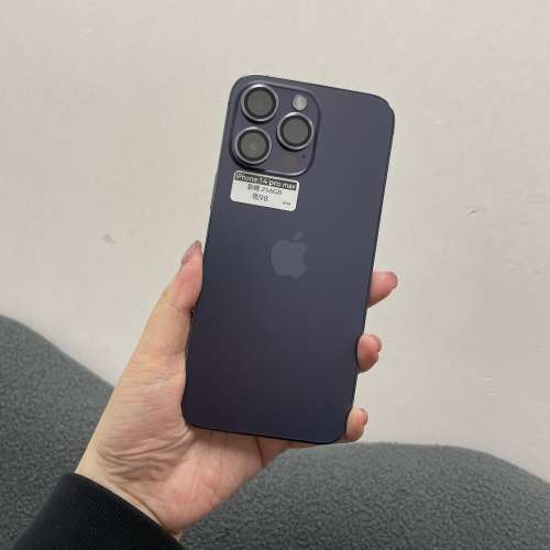 ✨特價發售✨😍電子之家，Apple iPhone 專家😍Apple iPhone 14系列/香港行貨/Apple...