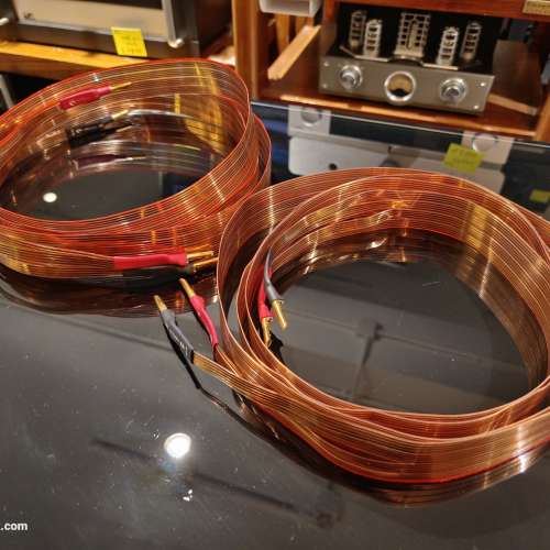 Nordost SuperFlatLine