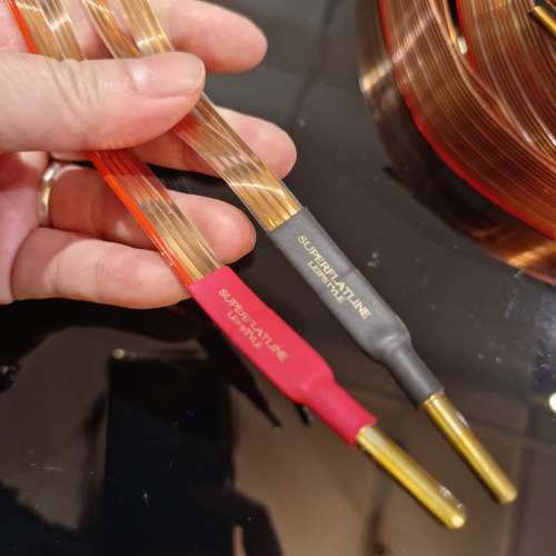 Nordost SuperFlatLine