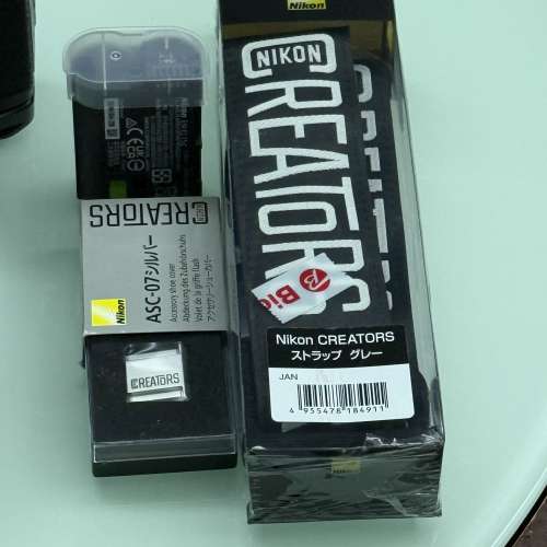 Nikon ZF 40mm f2 kit set + z24-200 f4-6.3