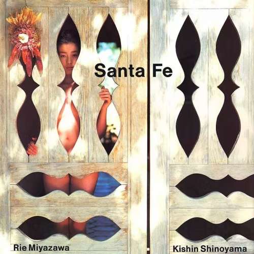 宮澤理惠 絕版寫真集 santa fe