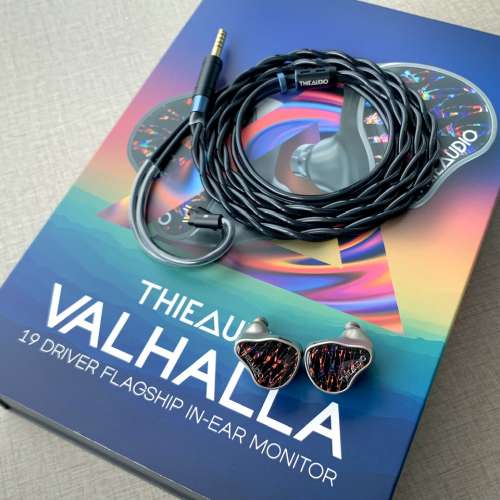 Thieaudio Valhalla