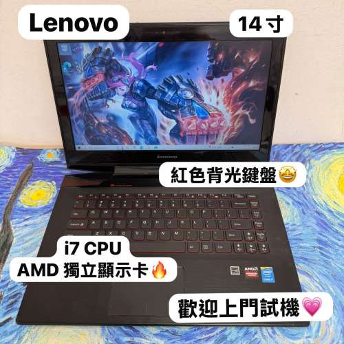 (性價比高AMD獨立顯示卡Lenovo文書機🔥）Lenovo i7-5500U/4,8,16GB Ram/320,750GB ...
