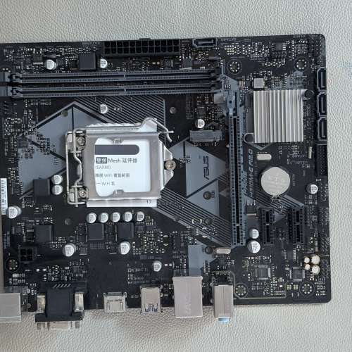 二手 ASUS PRIME H310M-E R2.0 H310 DDR4 LGA1151 MATX MB