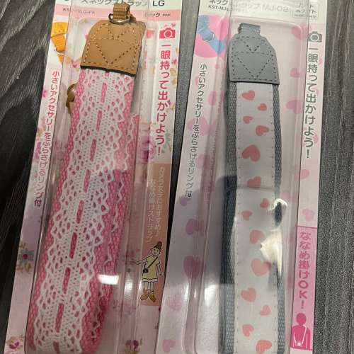 年尾執屋 - 日本 HAKUNA 女生相機帶