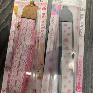 年尾執屋 - 日本 HAKUNA 女生相機帶