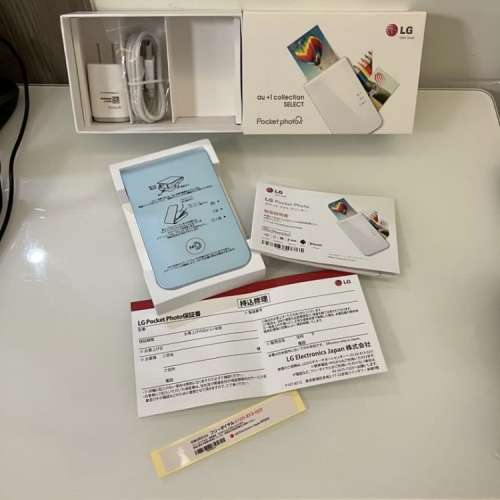 LG pocket photo printer