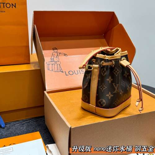 LV水桶包