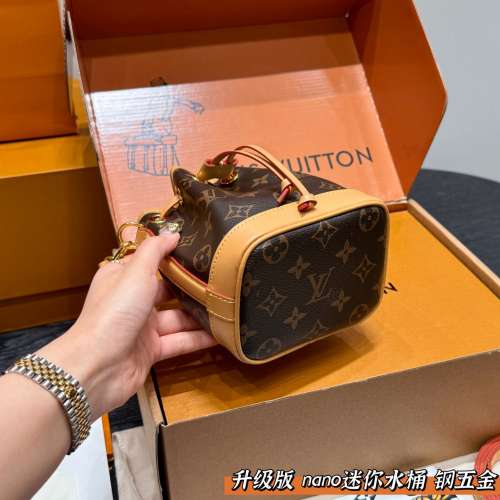 LV水桶包